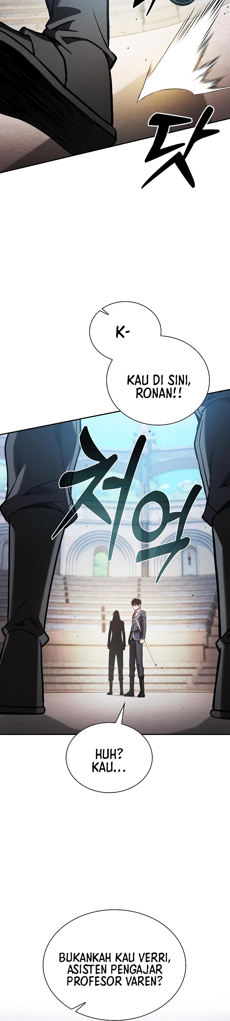 Academy’s Genius Swordmaster Chapter 94