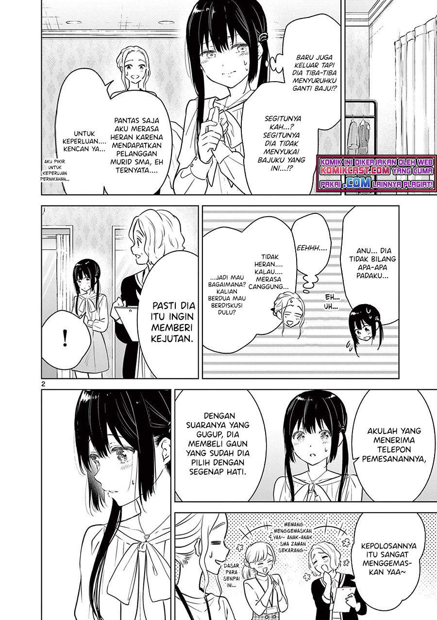Aishiteru Game wo Owarasetai Chapter 6