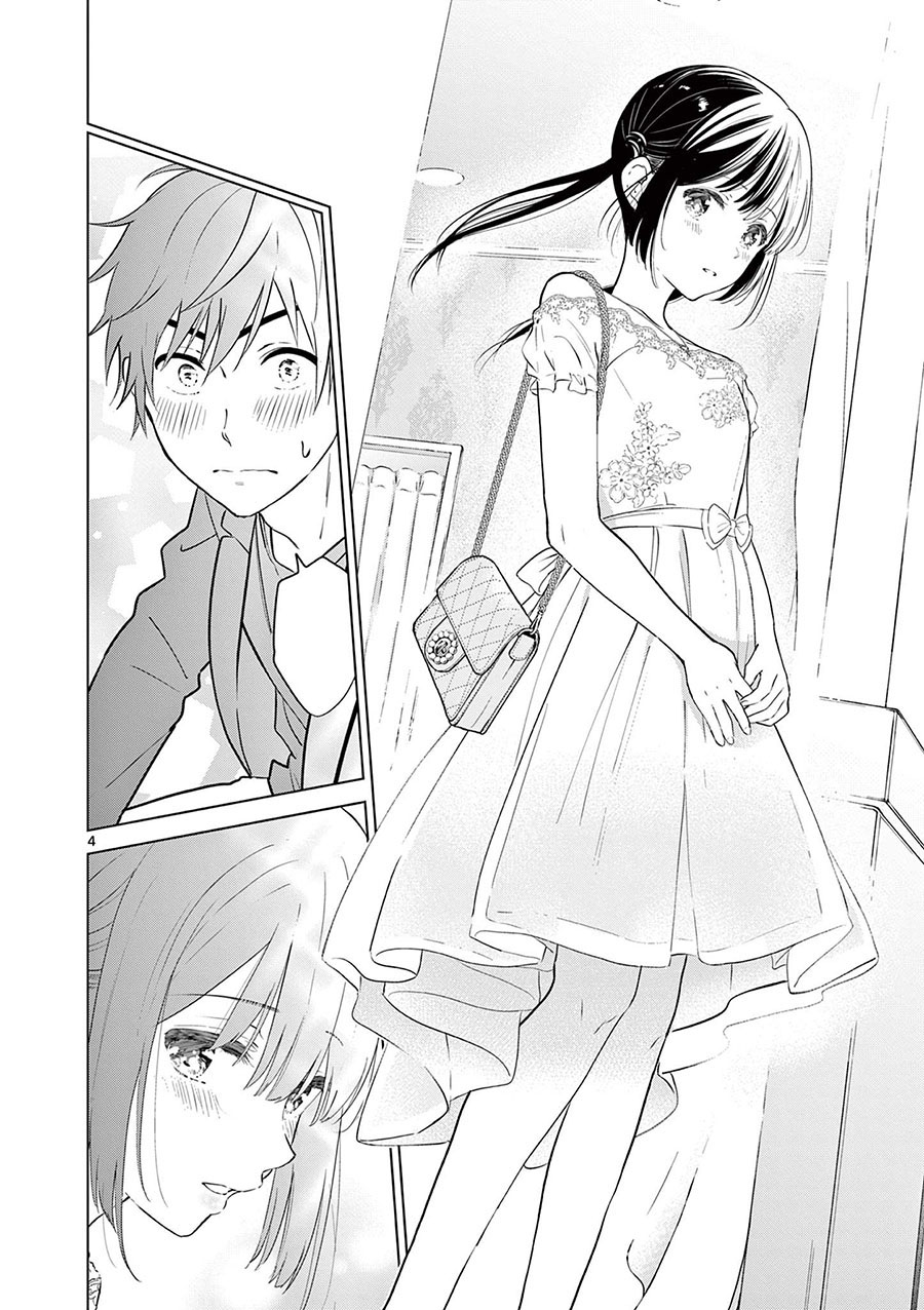 Aishiteru Game wo Owarasetai Chapter 6