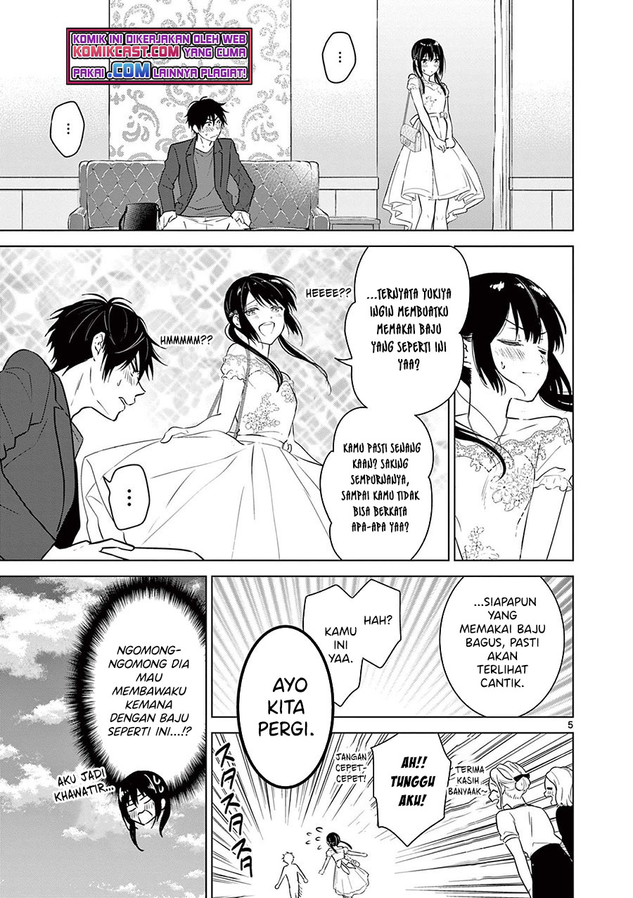 Aishiteru Game wo Owarasetai Chapter 6