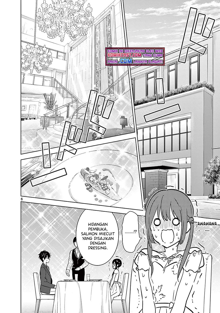 Aishiteru Game wo Owarasetai Chapter 6