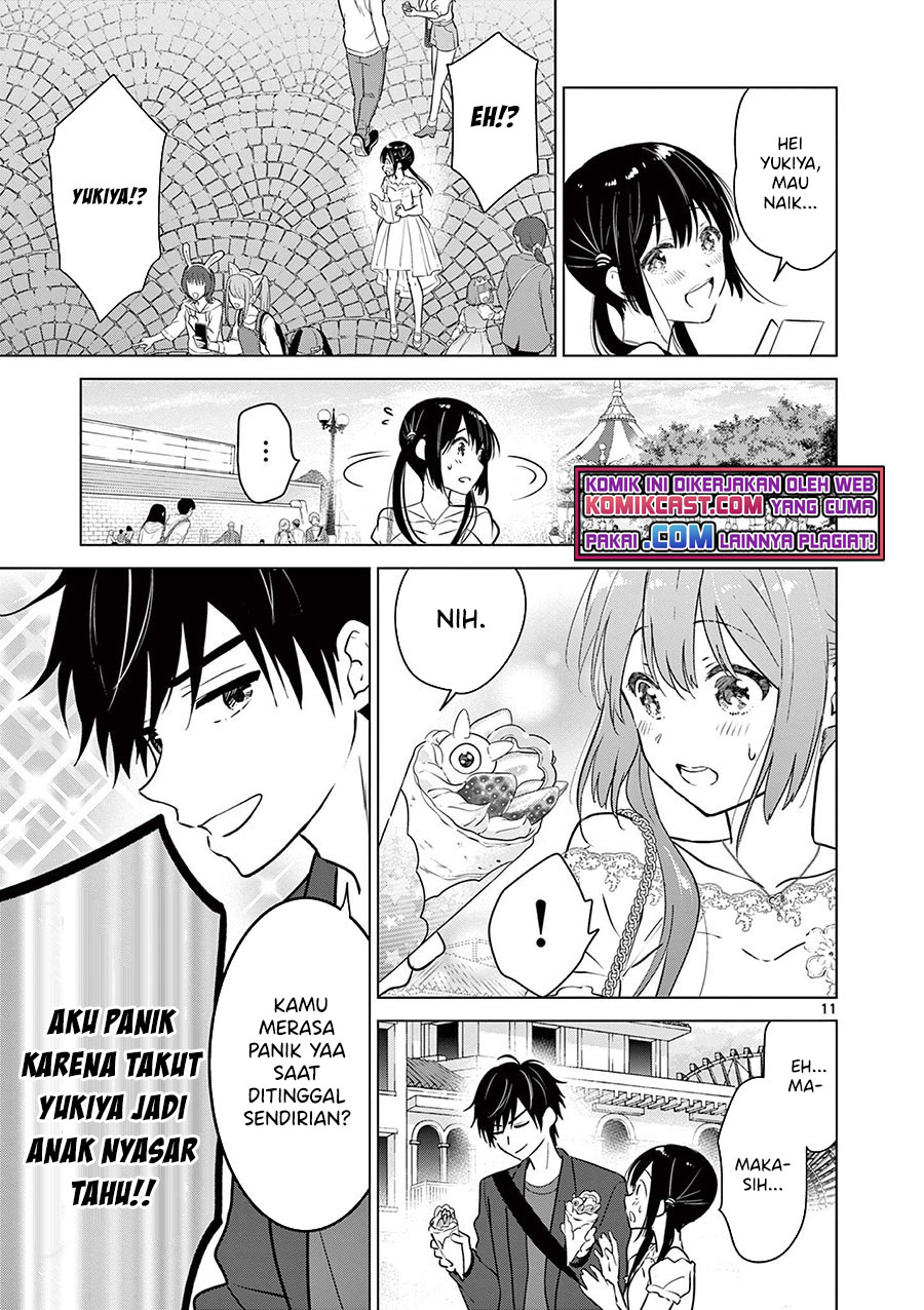 Aishiteru Game wo Owarasetai Chapter 6