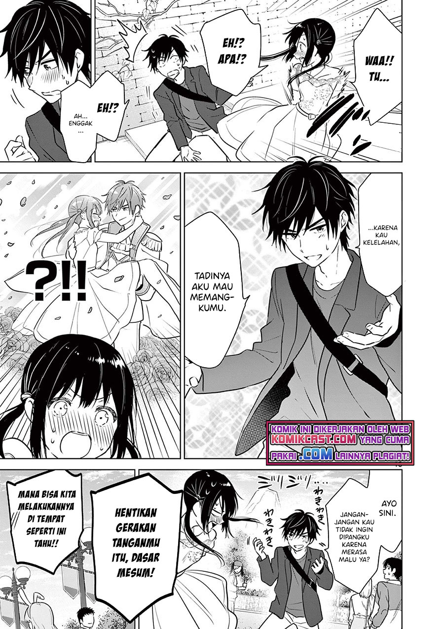 Aishiteru Game wo Owarasetai Chapter 6