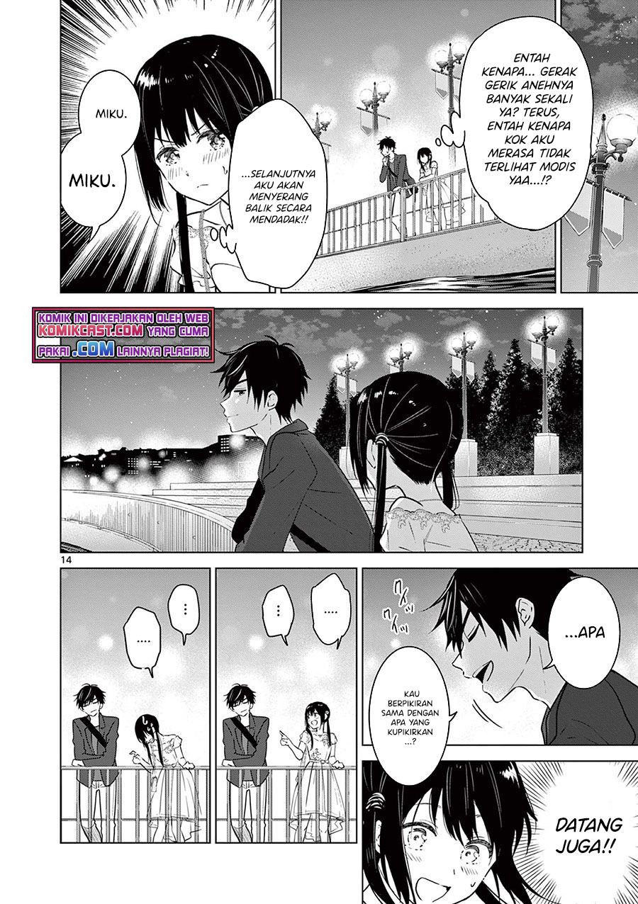 Aishiteru Game wo Owarasetai Chapter 6