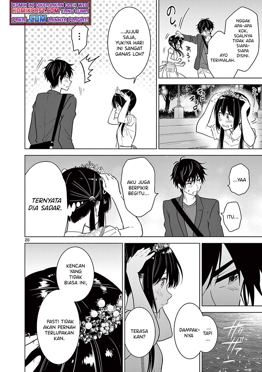 Aishiteru Game wo Owarasetai Chapter 6
