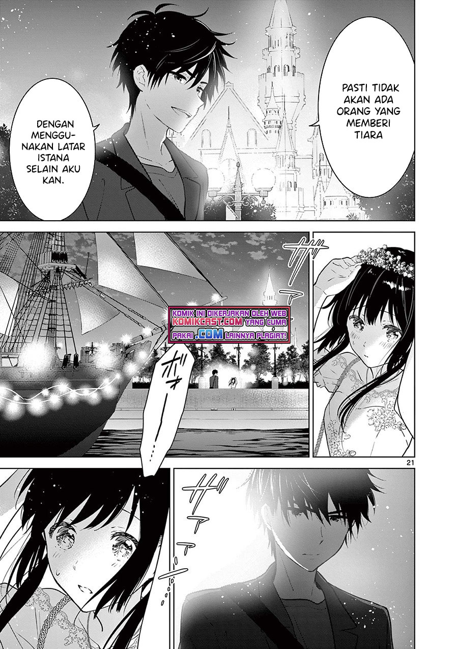 Aishiteru Game wo Owarasetai Chapter 6