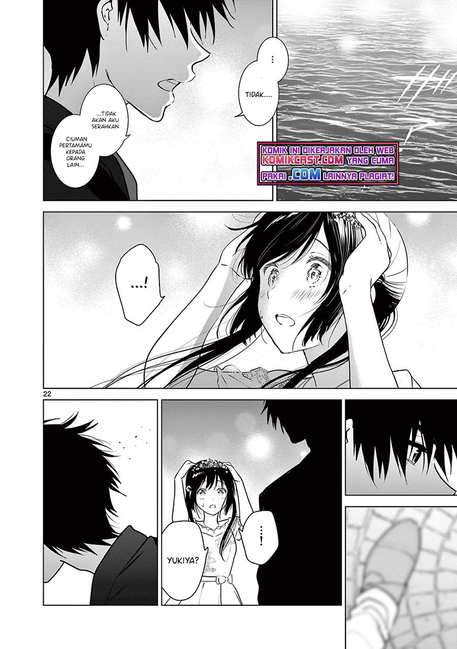 Aishiteru Game wo Owarasetai Chapter 6