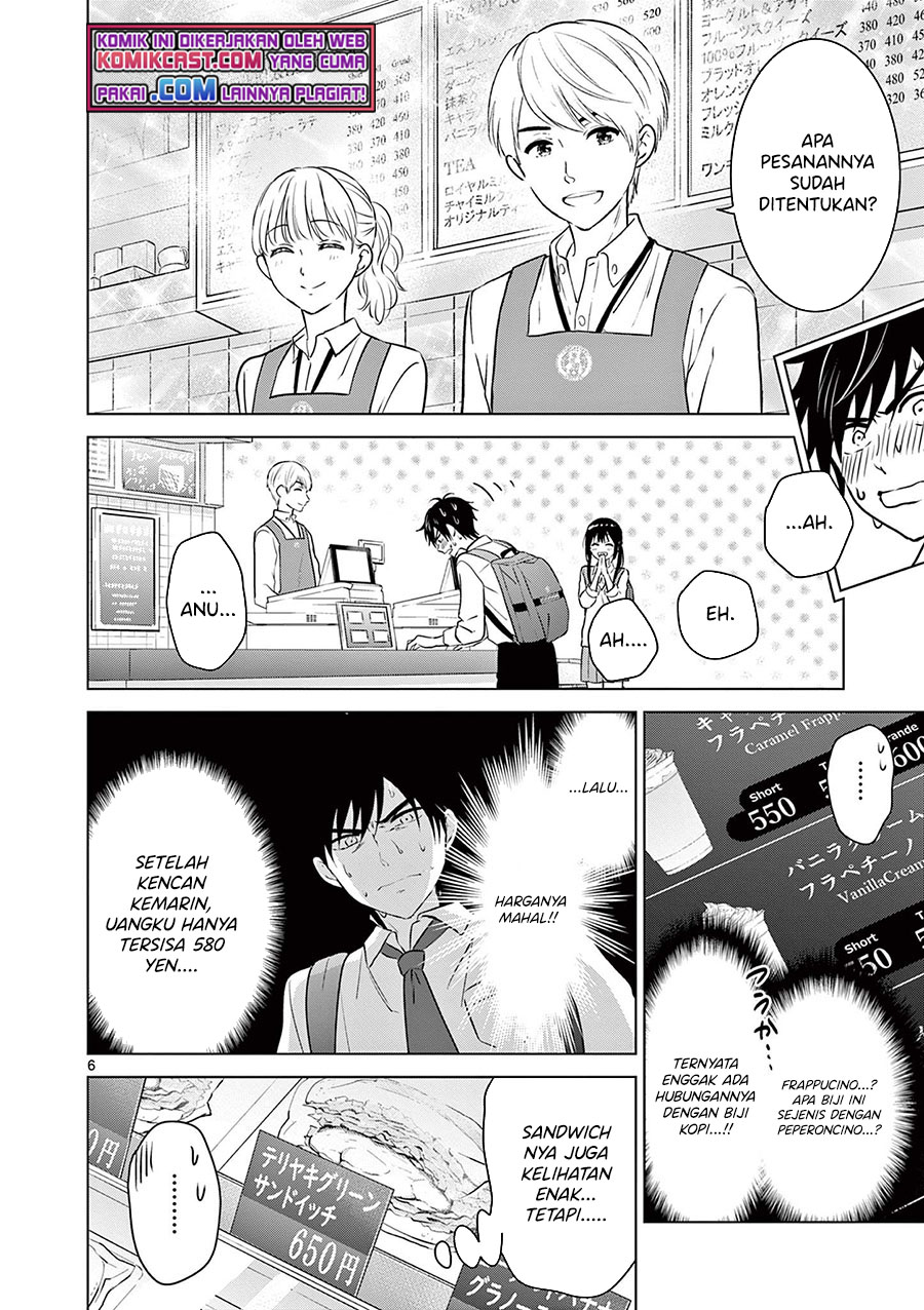 Aishiteru Game wo Owarasetai Chapter 10