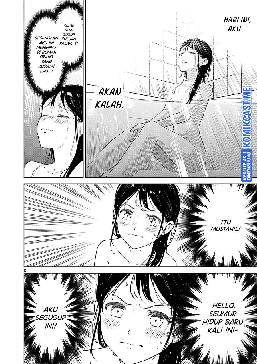 Aishiteru Game wo Owarasetai Chapter 16