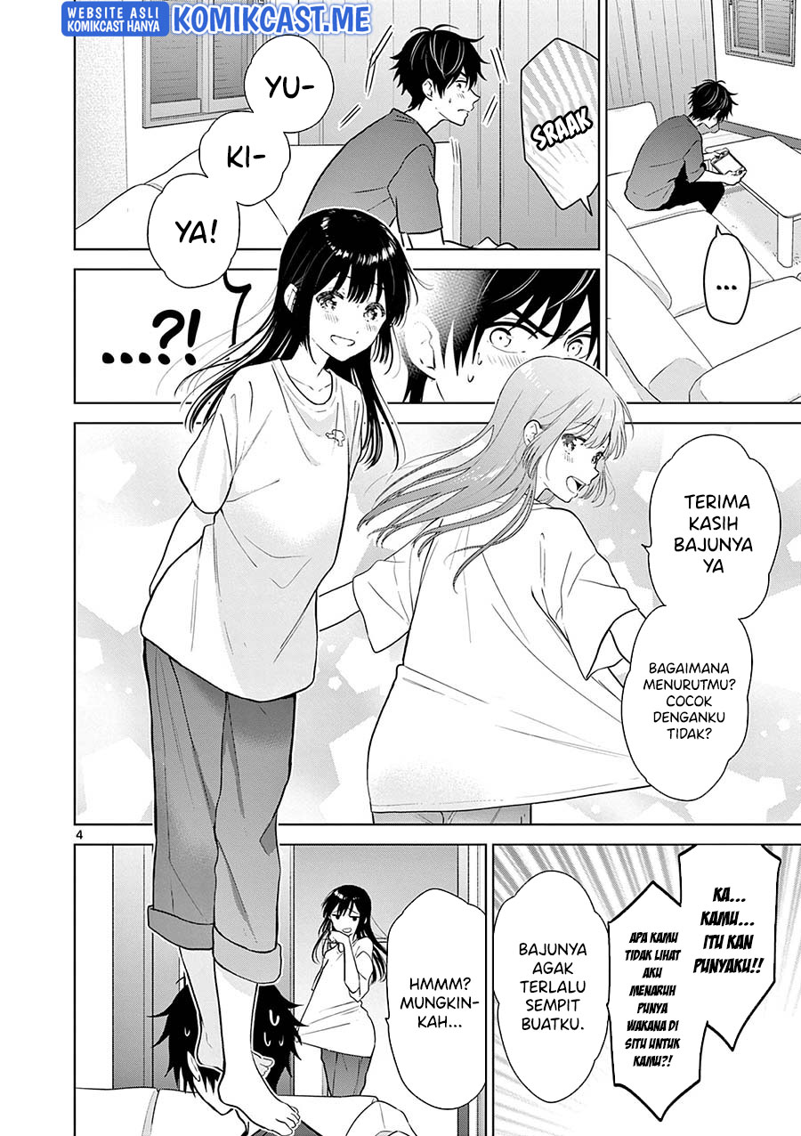 Aishiteru Game wo Owarasetai Chapter 16