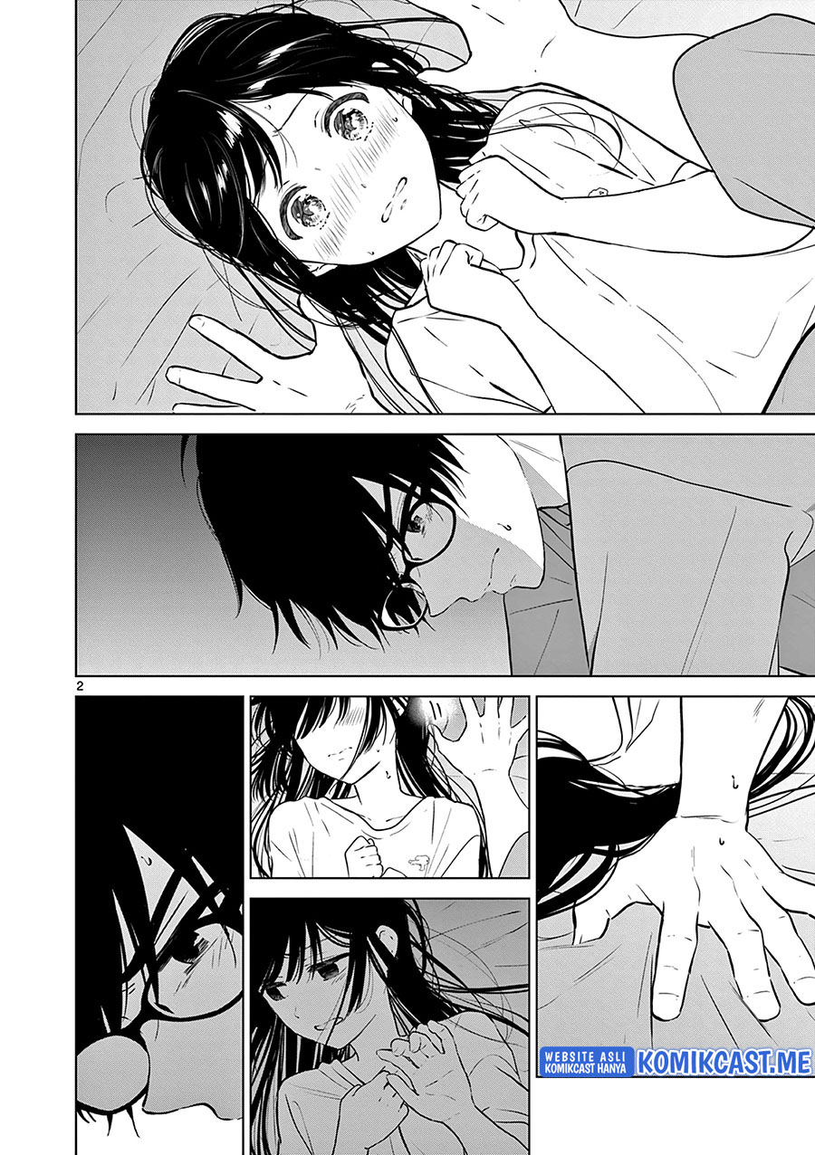 Aishiteru Game wo Owarasetai Chapter 17