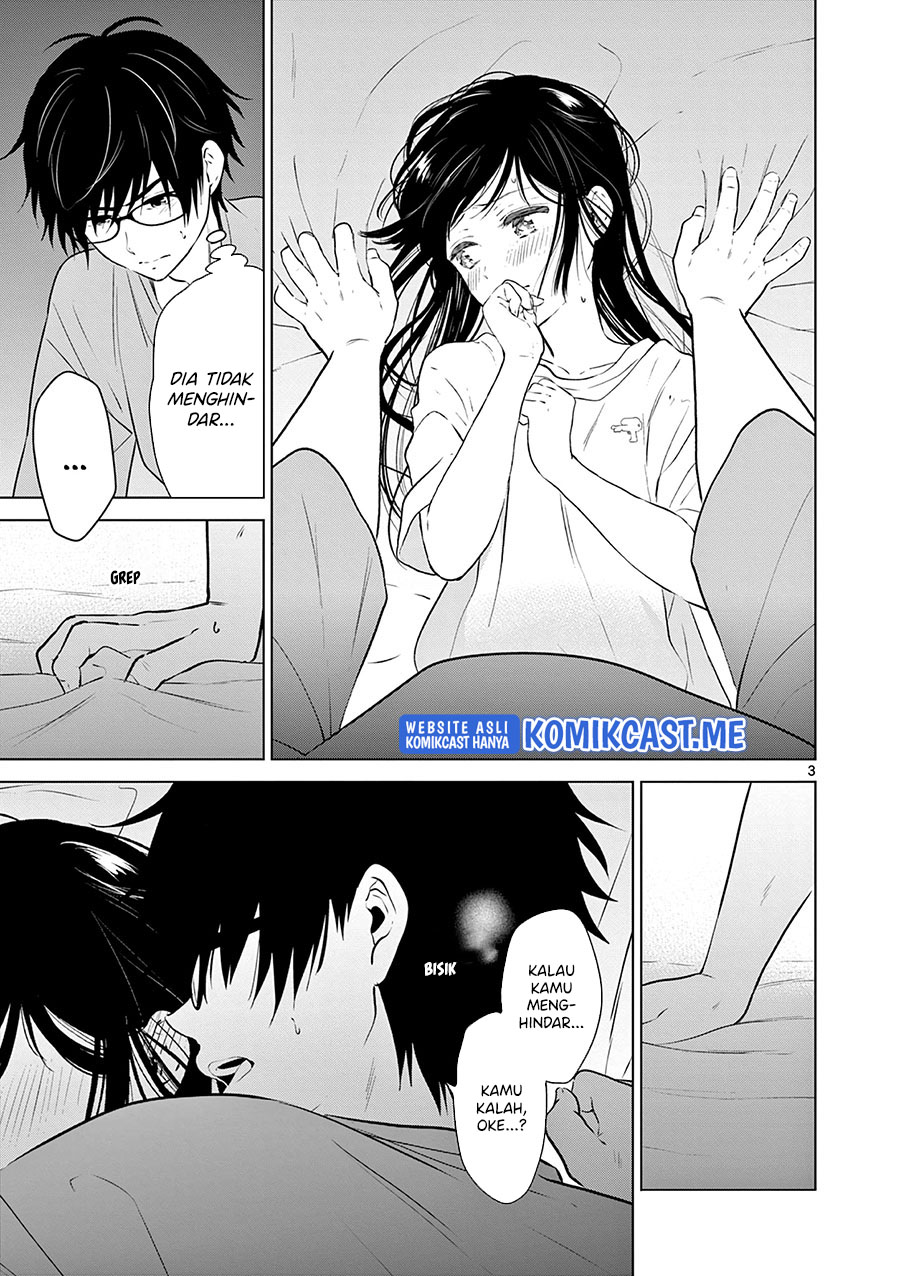 Aishiteru Game wo Owarasetai Chapter 17