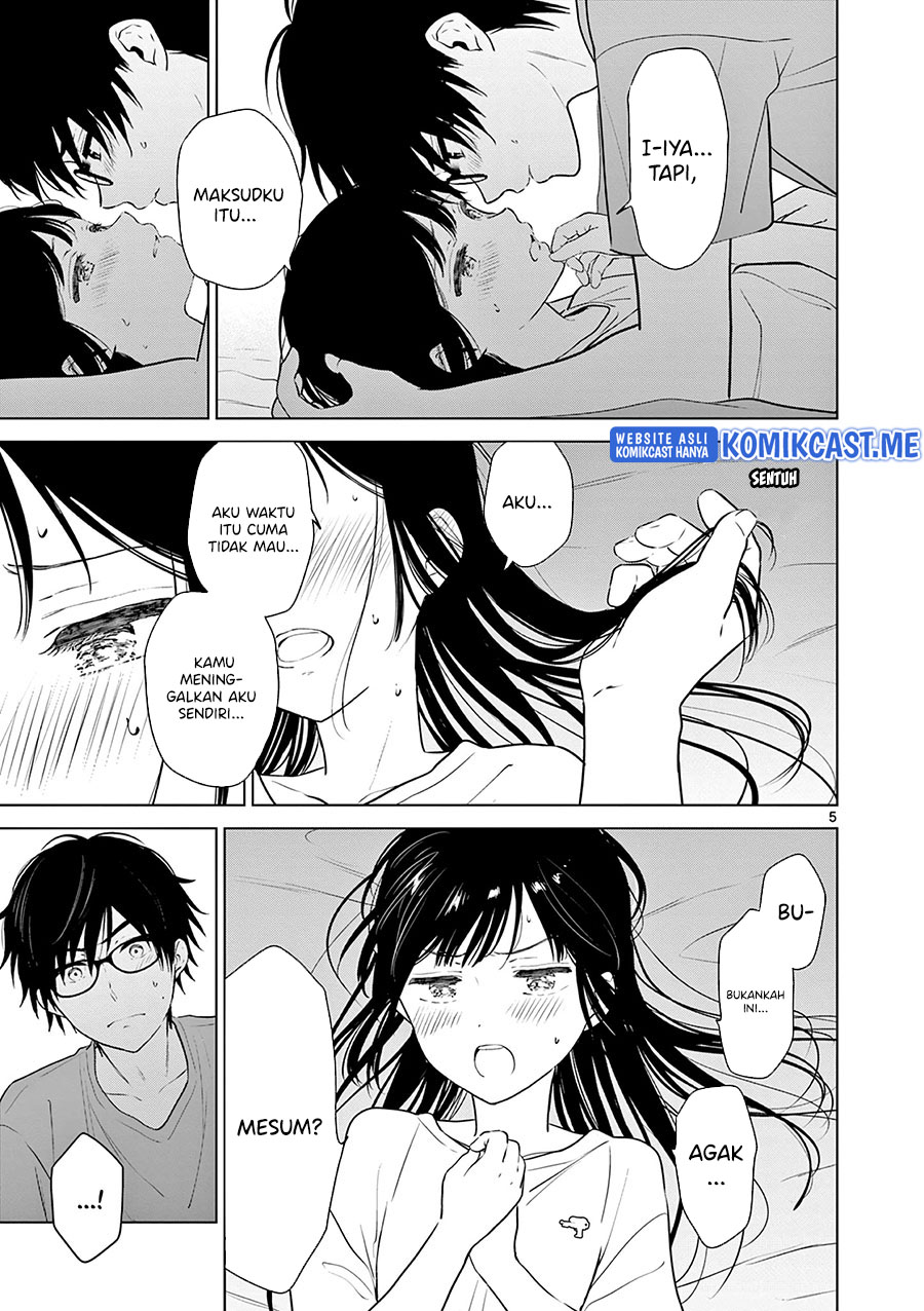 Aishiteru Game wo Owarasetai Chapter 17