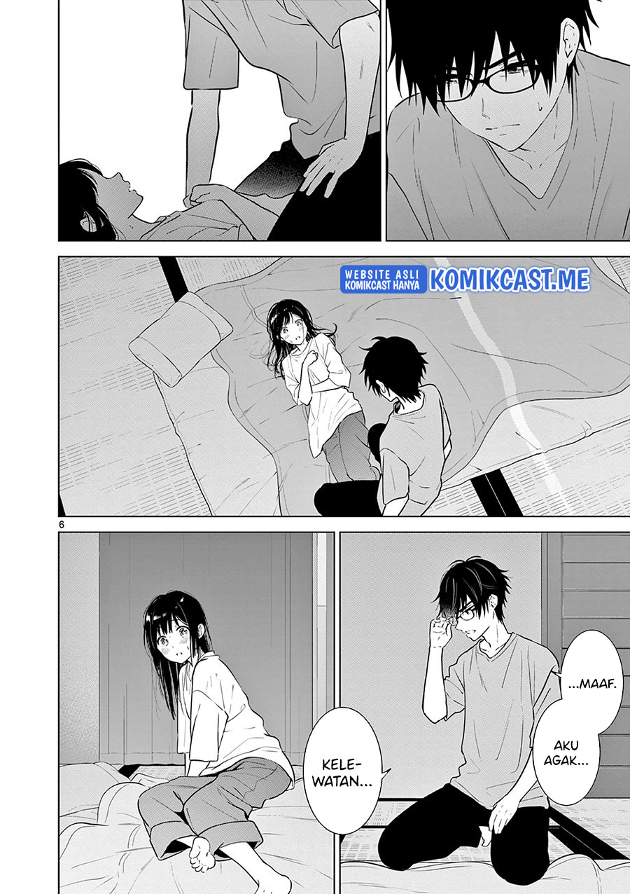 Aishiteru Game wo Owarasetai Chapter 17