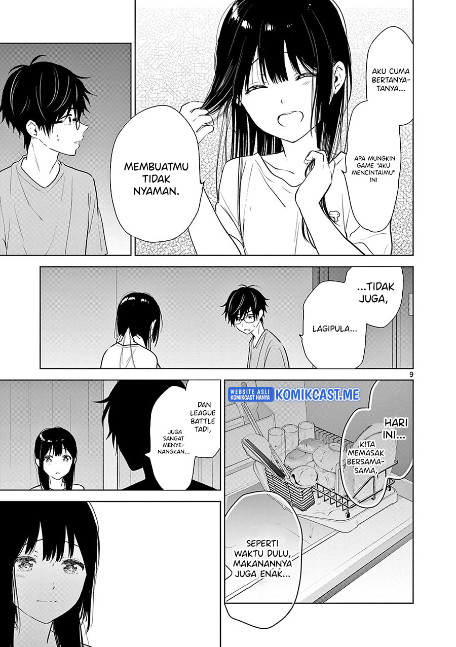 Aishiteru Game wo Owarasetai Chapter 17