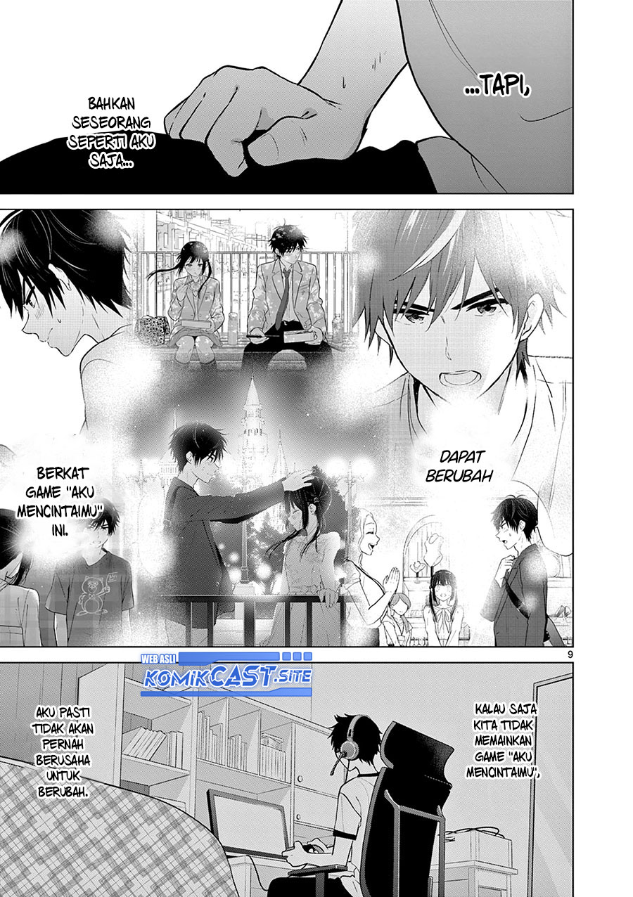 Aishiteru Game wo Owarasetai Chapter 18