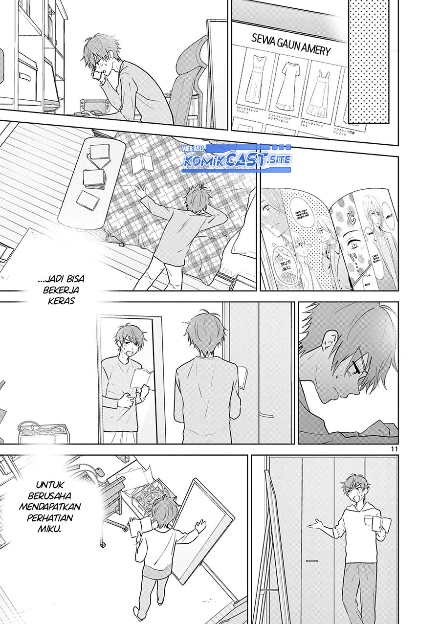 Aishiteru Game wo Owarasetai Chapter 18