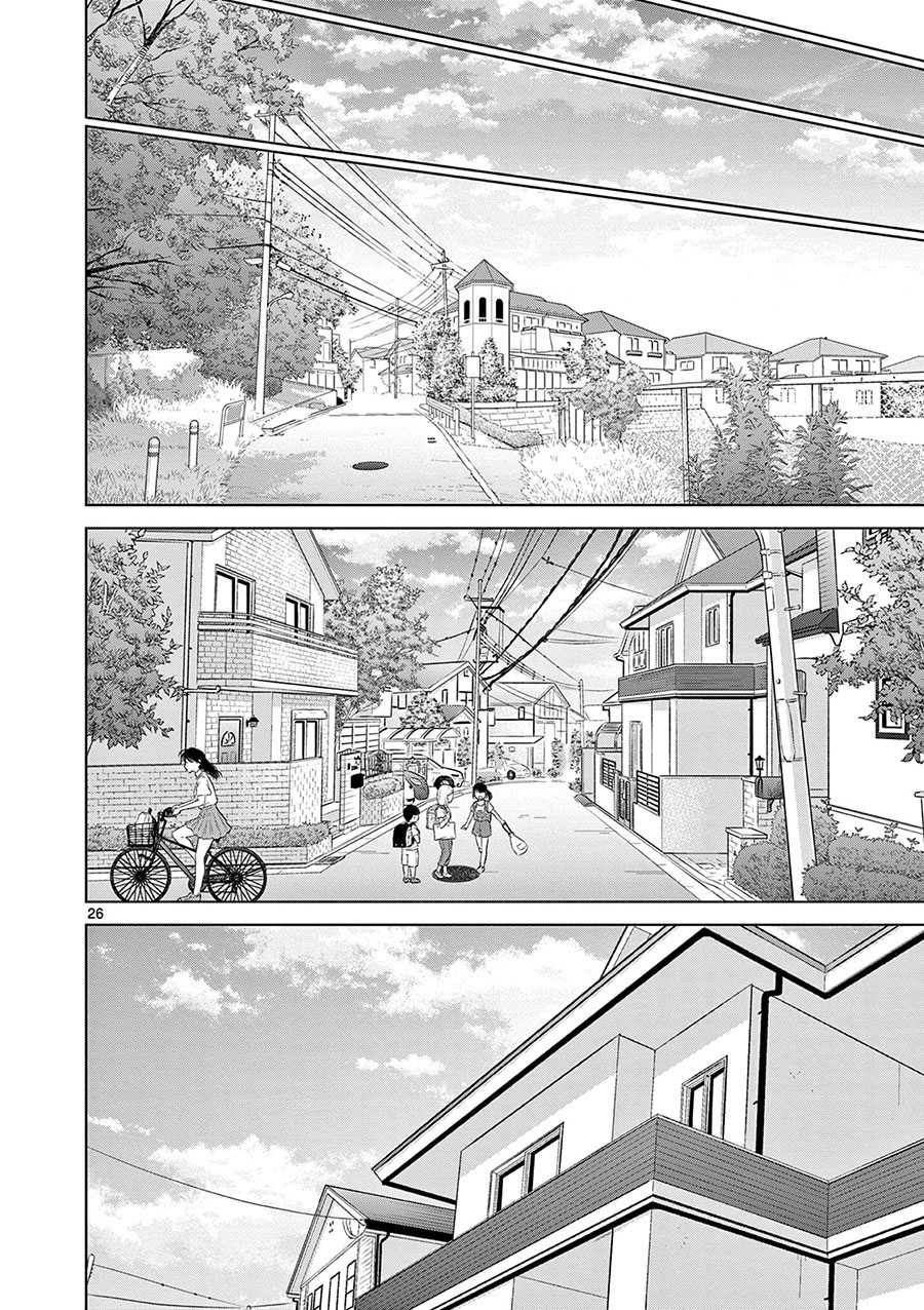 Aishiteru Game wo Owarasetai Chapter 18
