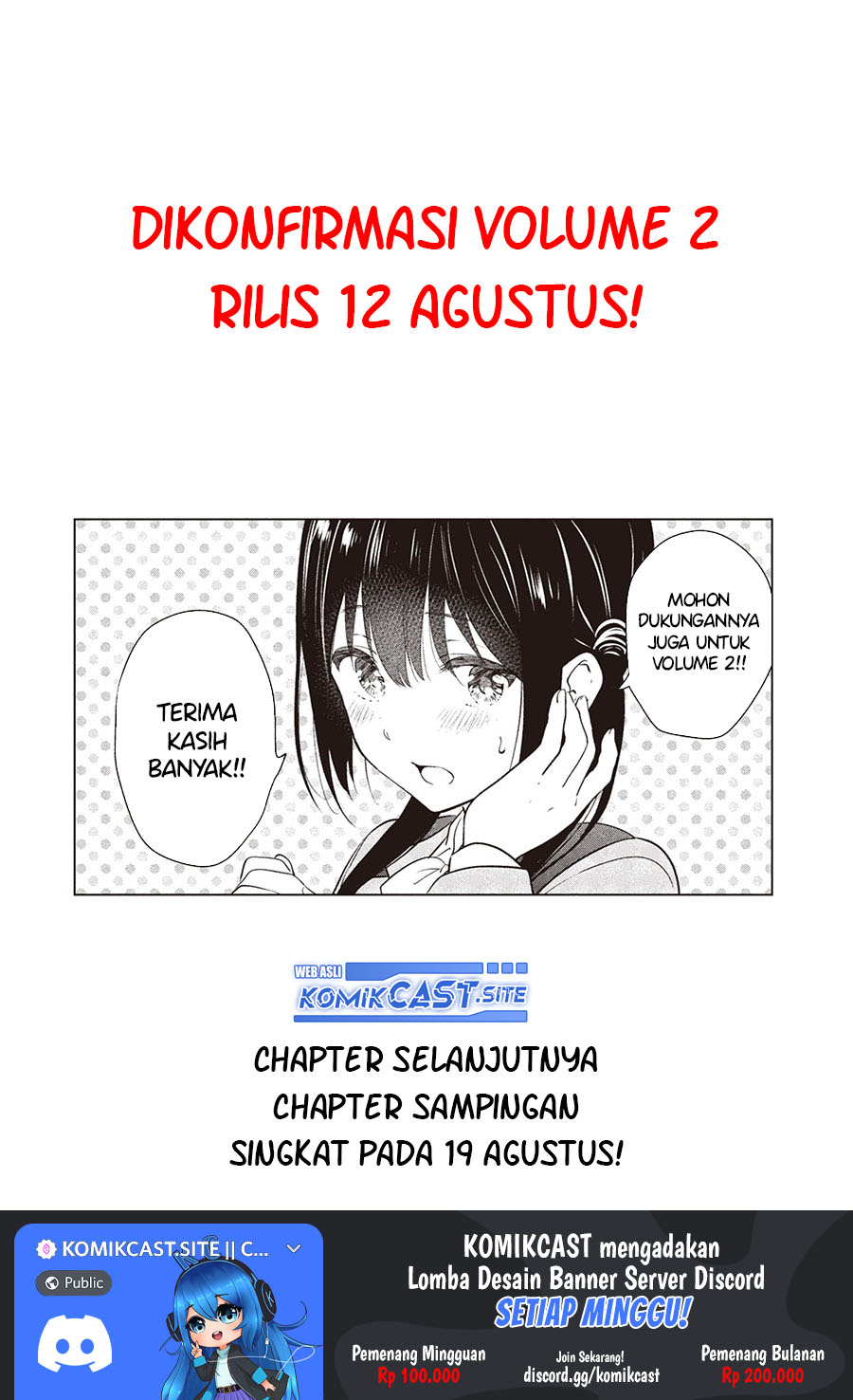 Aishiteru Game wo Owarasetai Chapter 18