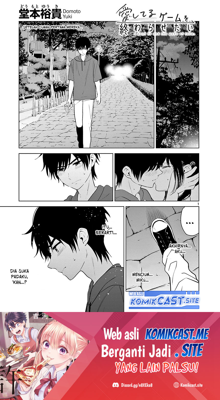 Aishiteru Game wo Owarasetai Chapter 25
