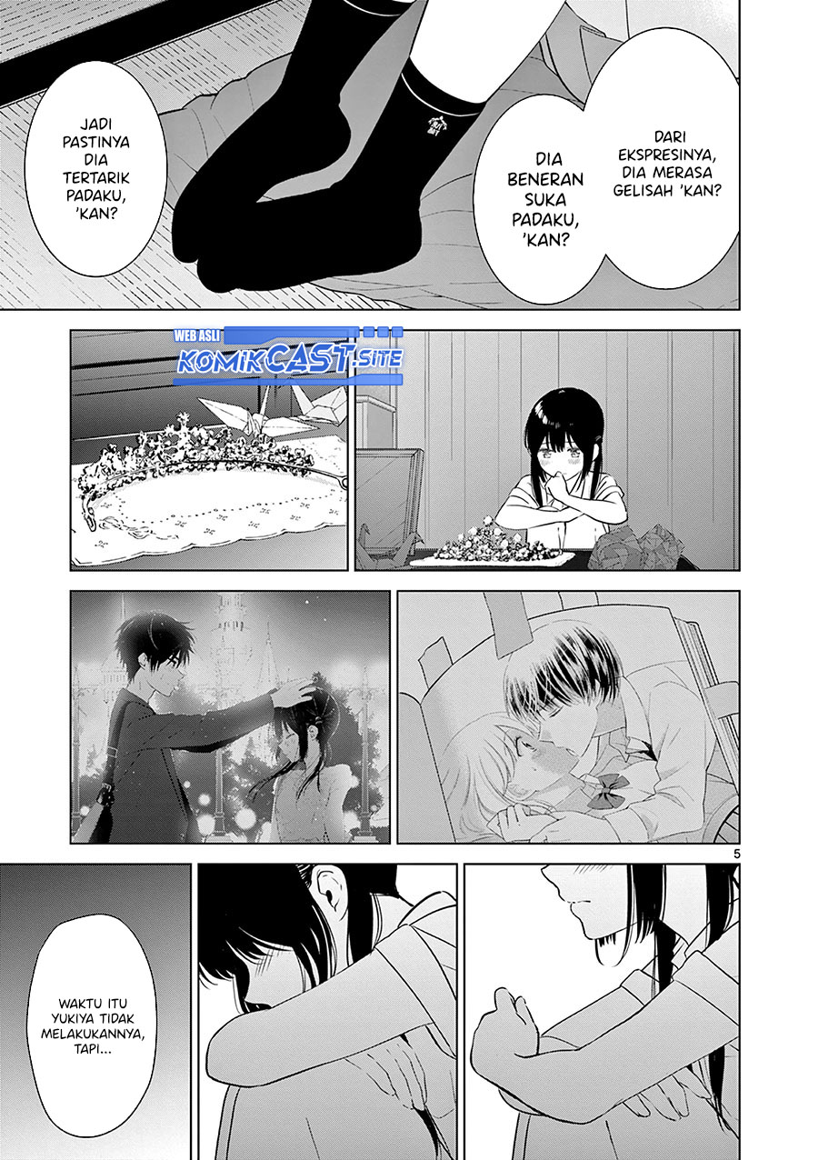 Aishiteru Game wo Owarasetai Chapter 25