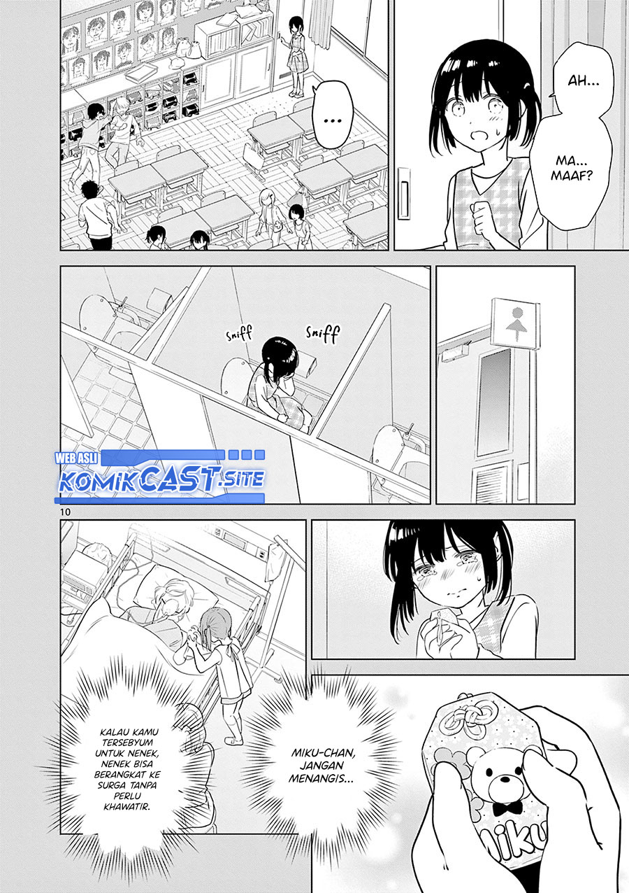 Aishiteru Game wo Owarasetai Chapter 25