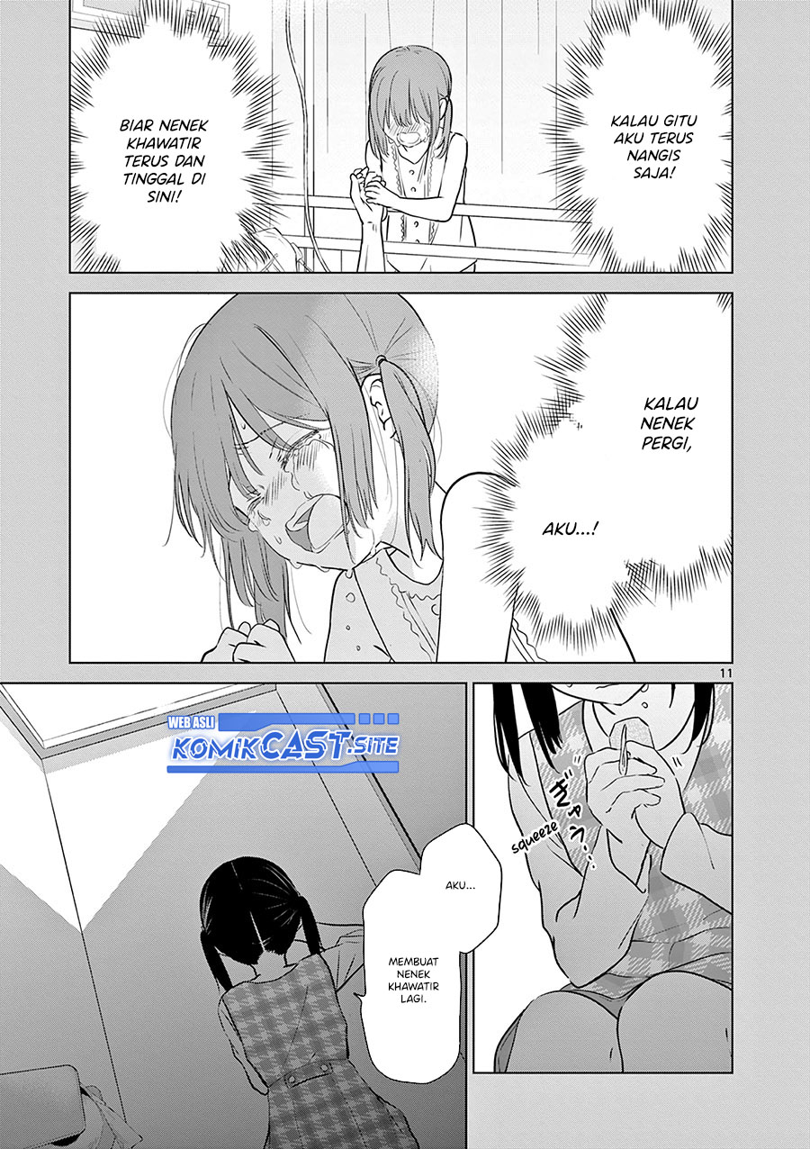 Aishiteru Game wo Owarasetai Chapter 25