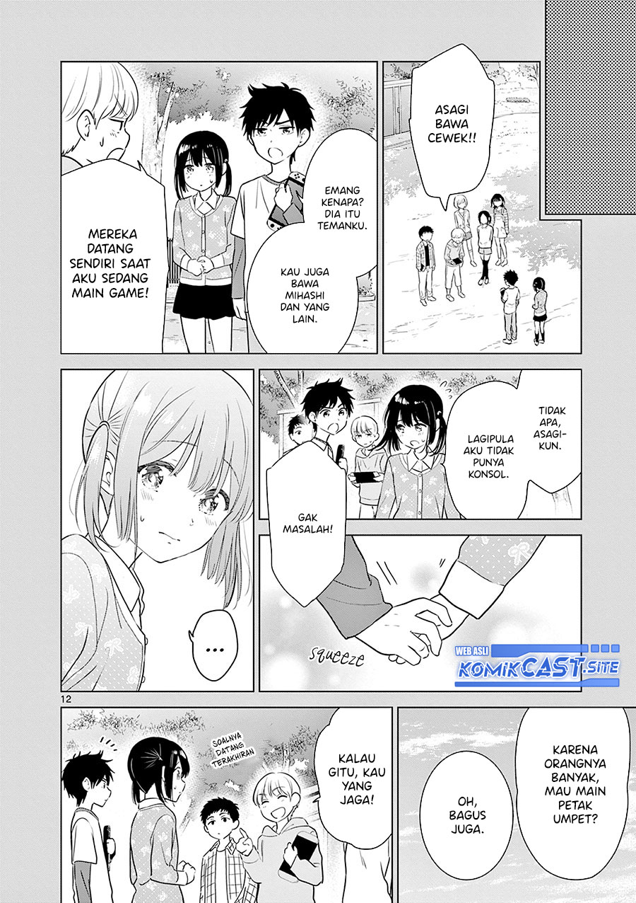Aishiteru Game wo Owarasetai Chapter 25
