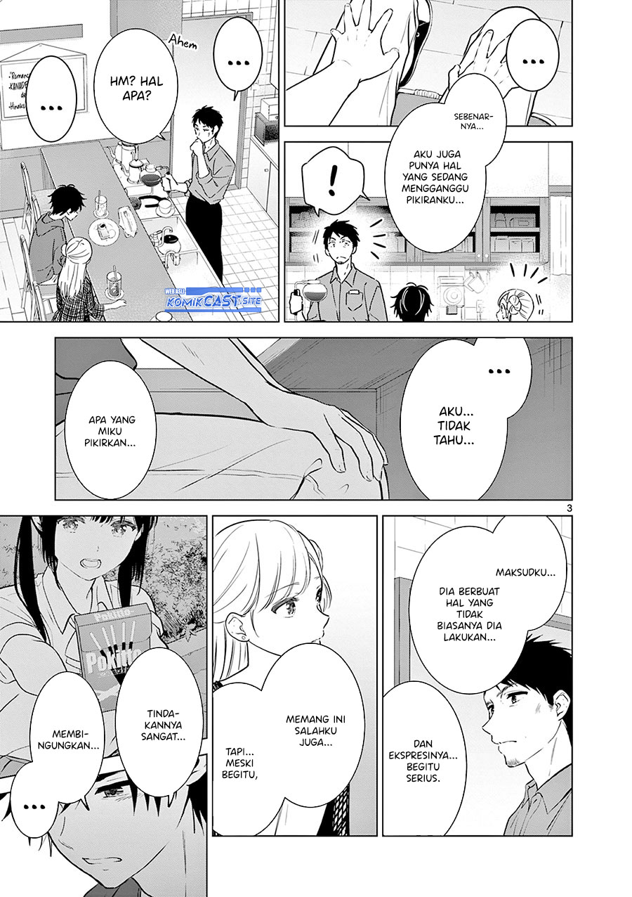 Aishiteru Game wo Owarasetai Chapter 26