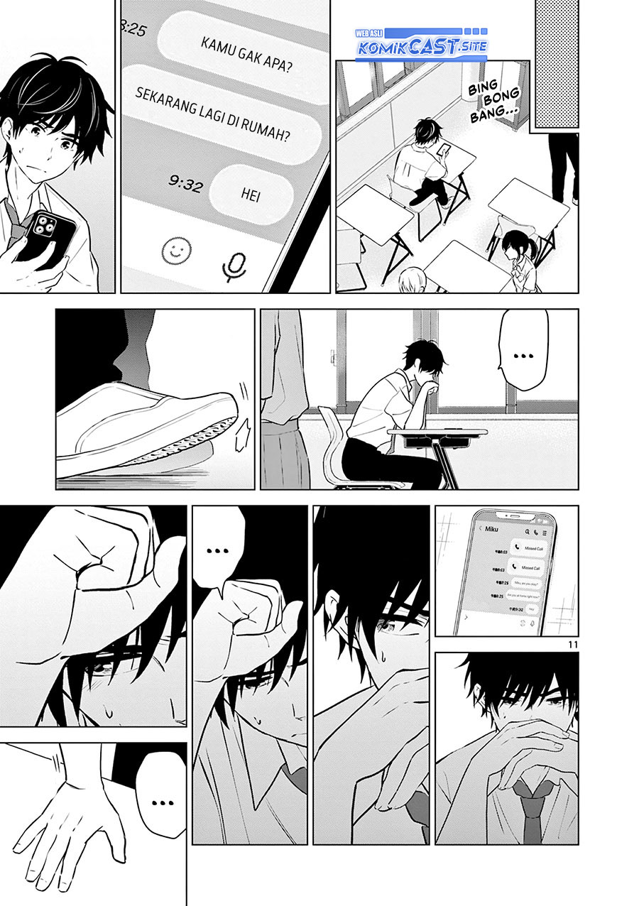 Aishiteru Game wo Owarasetai Chapter 26