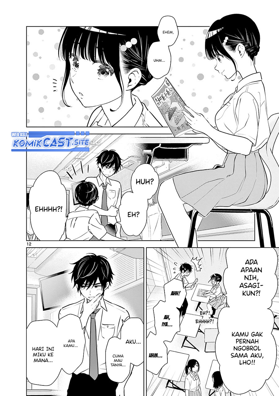 Aishiteru Game wo Owarasetai Chapter 26