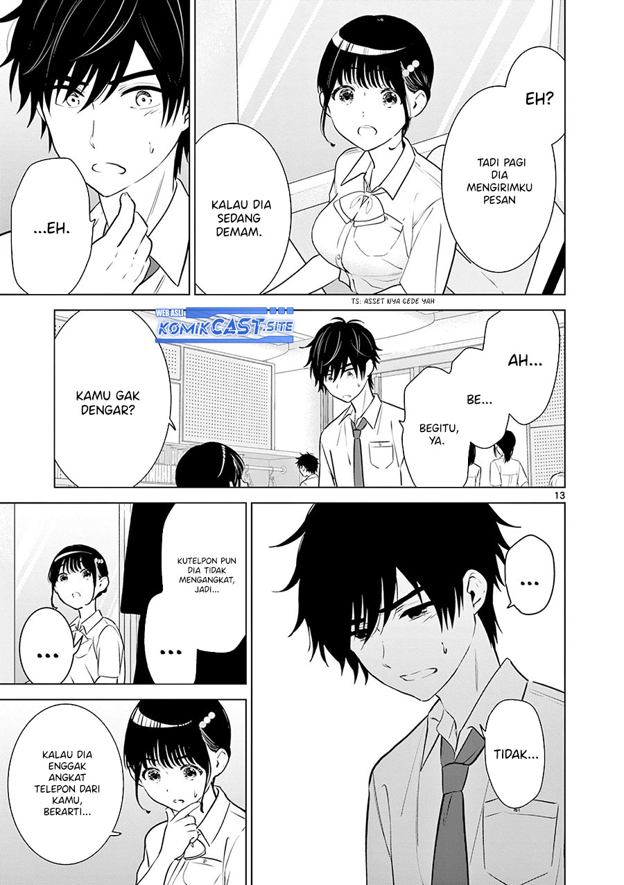 Aishiteru Game wo Owarasetai Chapter 26
