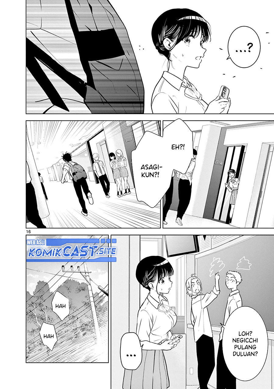 Aishiteru Game wo Owarasetai Chapter 26