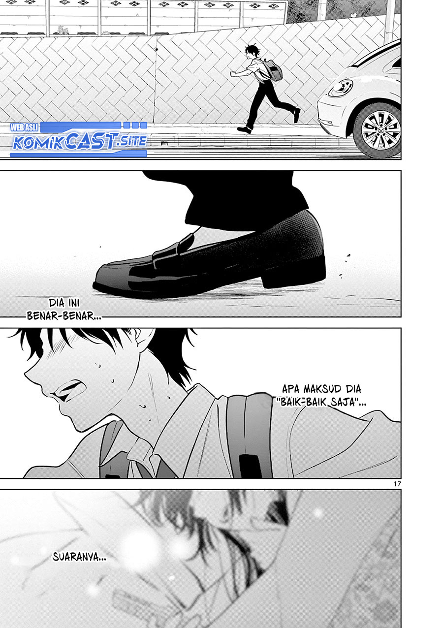 Aishiteru Game wo Owarasetai Chapter 26