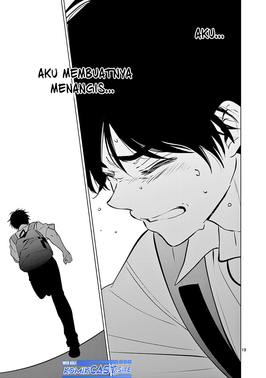 Aishiteru Game wo Owarasetai Chapter 26
