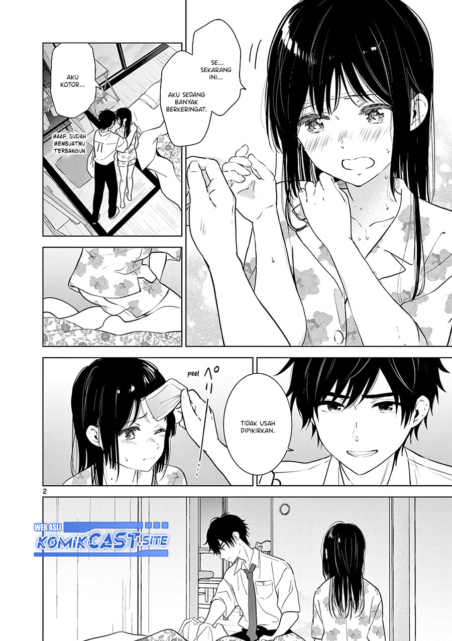 Aishiteru Game wo Owarasetai Chapter 27