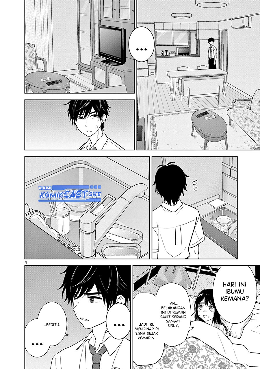 Aishiteru Game wo Owarasetai Chapter 27