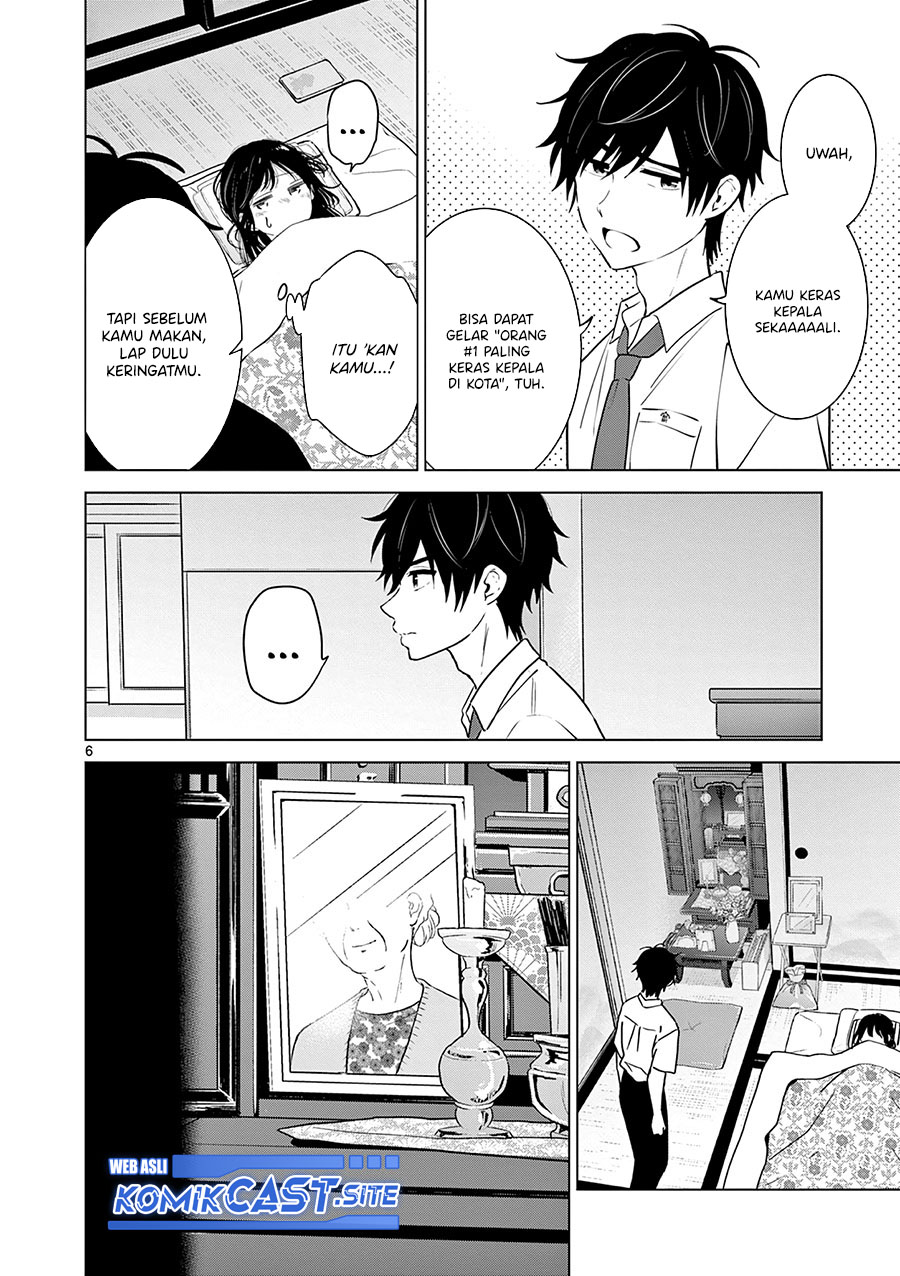 Aishiteru Game wo Owarasetai Chapter 27