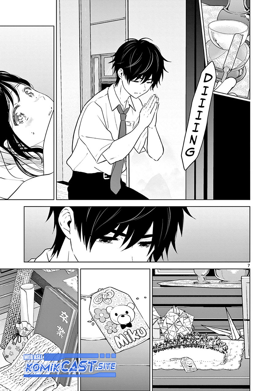 Aishiteru Game wo Owarasetai Chapter 27