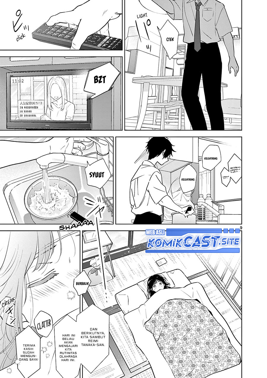 Aishiteru Game wo Owarasetai Chapter 27
