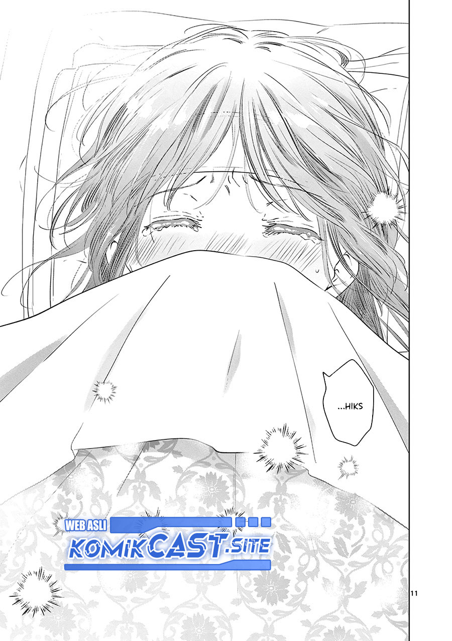 Aishiteru Game wo Owarasetai Chapter 27