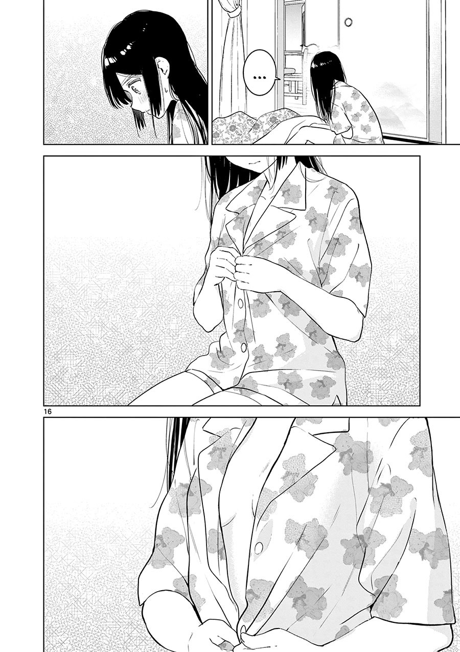 Aishiteru Game wo Owarasetai Chapter 27