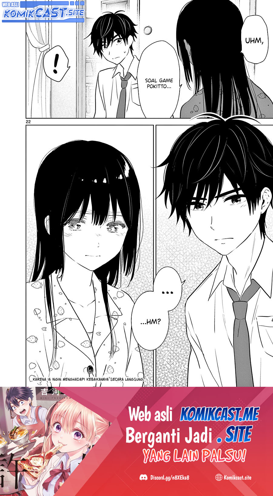 Aishiteru Game wo Owarasetai Chapter 27