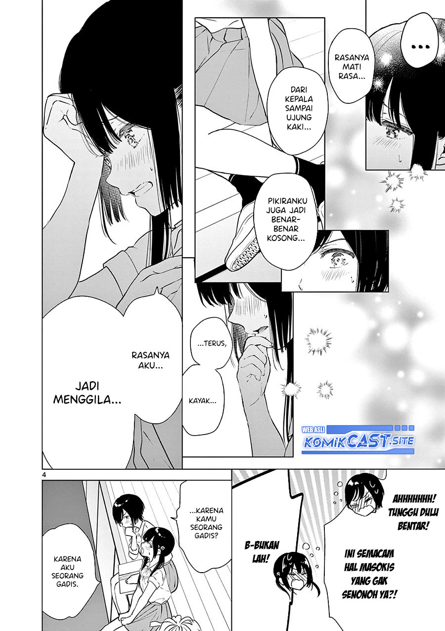 Aishiteru Game wo Owarasetai Chapter 30