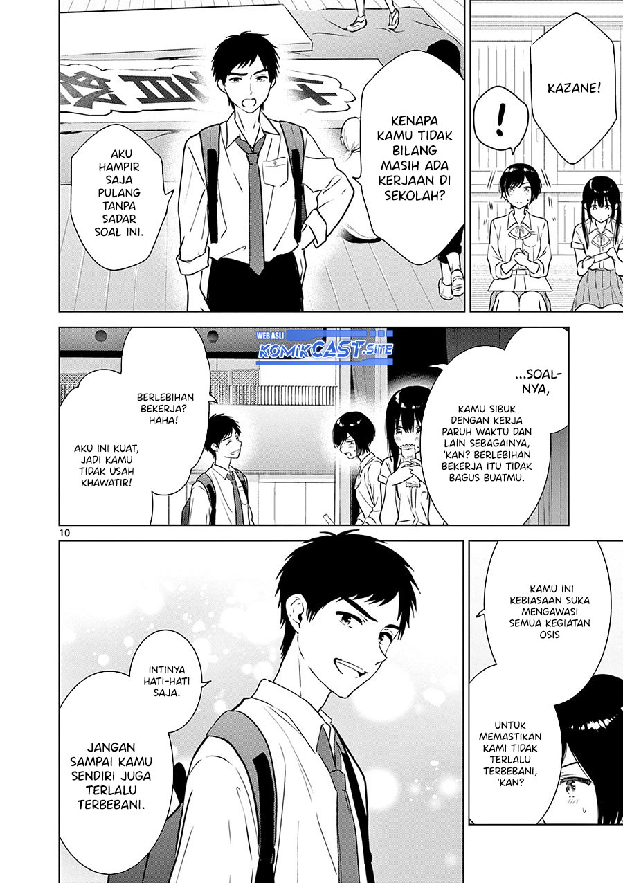 Aishiteru Game wo Owarasetai Chapter 30