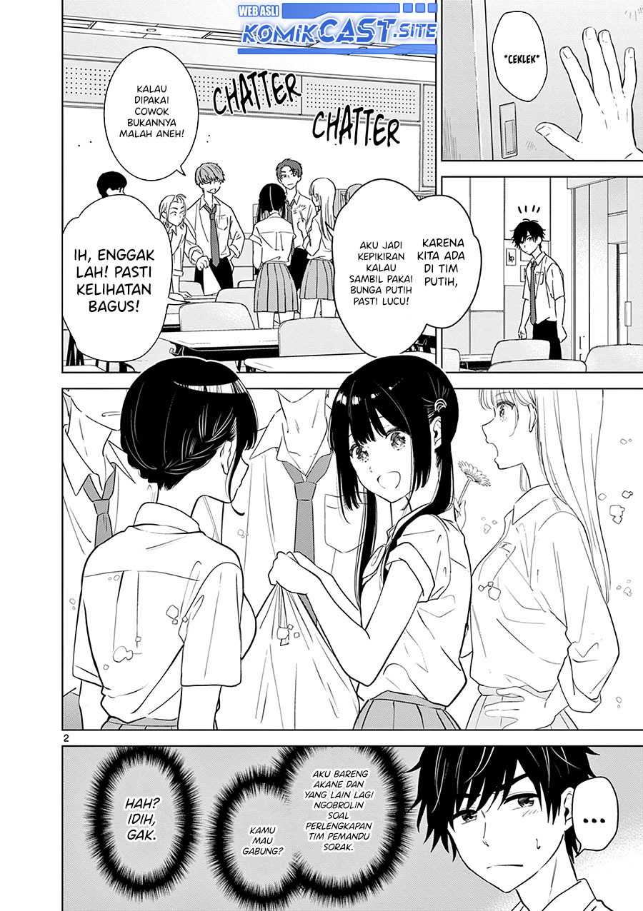 Aishiteru Game wo Owarasetai Chapter 31