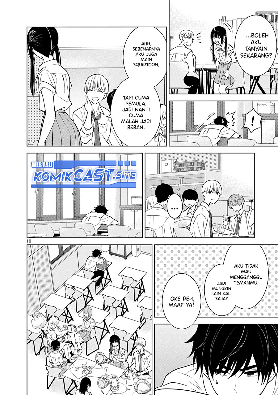 Aishiteru Game wo Owarasetai Chapter 31