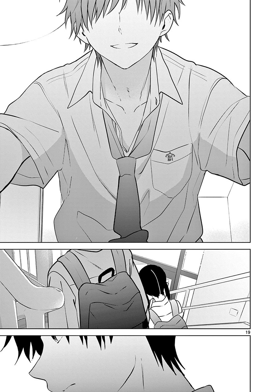 Aishiteru Game wo Owarasetai Chapter 31