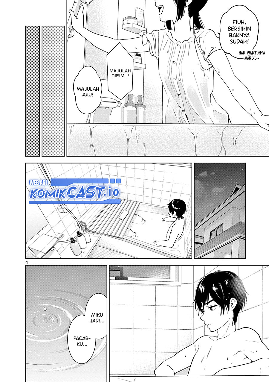 Aishiteru Game wo Owarasetai Chapter 33