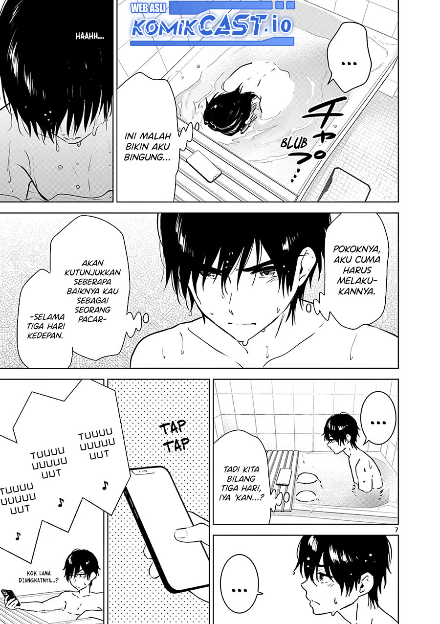 Aishiteru Game wo Owarasetai Chapter 33